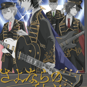 律可 誕生日記念2021 - ホロライブプロダクション BOOTH - BOOTH