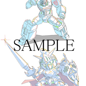 堀剛史原画集2019 - porigoshi - BOOTH
