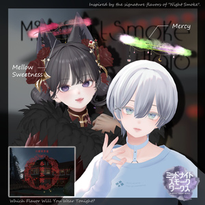 Midnight Smoke Halo☽【MA対応】 缩略图 8