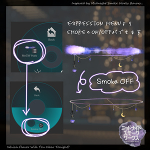 Midnight Smoke Halo☽【MA対応】 缩略图 2