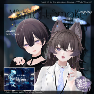 Midnight Smoke Halo☽【MA対応】 缩略图 7