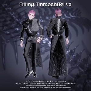 【7アバター対応: 上半身衣装+スカート】Vertebra Sculpture 缩略图 7