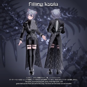 【7アバター対応: 上半身衣装+スカート】Vertebra Sculpture 缩略图 9