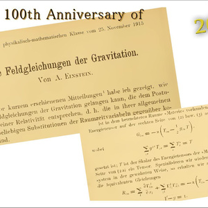 2015: 100th Anniversary of Einstein Gravity