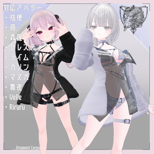 【マヌカちゃん対応】Cool Side【VRChat想定】 缩略图 4