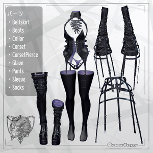 【複数アバター対応】StringDoll【VRChat想定】 缩略图 2
