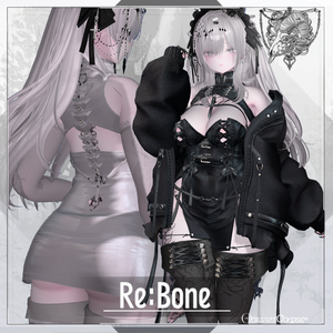 【複数アバター対応】Re:Bone【VRChat想定】