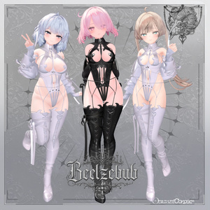 【複数アバター対応】Beelzebub【VRChat想定】 缩略图 3
