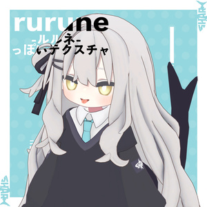 [For Kipfel Exclusive] Rurune-Style Texture