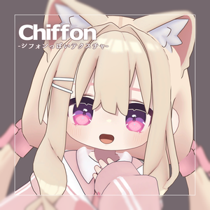 【無料】【キプフェル/Kipfel専用】シフォンっぽいTexture