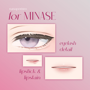 【森羅・水瀬】Je T'aime Makeup 缩略图 4