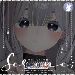 【7アバター対応】 Serene Eye 缩略图 2