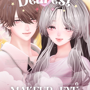 【森羅・水瀬】  Dearest Makeup & MELLI Eye 缩略图 18