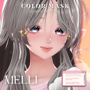 【森羅・水瀬】  Dearest Makeup & MELLI Eye 缩略图 4