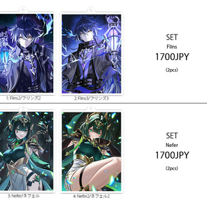 原神】アクリルカードスタンド（タルタリヤ） - ユノのちいさな