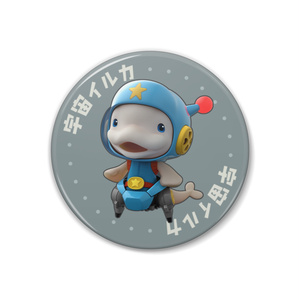 【缶バッチ】宇宙イルカ　38mm