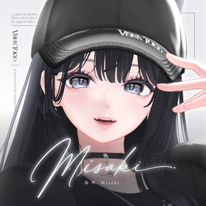 【オリジナル3Dモデル】海咲-Misaki-