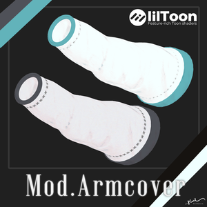 【VRCHAT想定3Dモデル】Mod.Armcover【龍のヨルちゃん、薄荷ちゃん対応】 #KoiWasLie