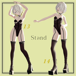 【無料版あり】SALE!!! MATATABI 1st Pose Collection -30種類- 缩略图 14