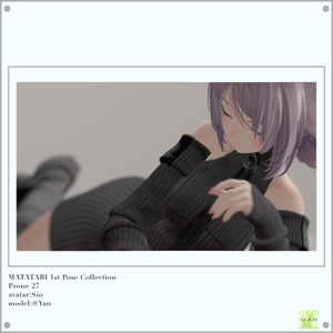 【無料版あり】SALE!!! MATATABI 1st Pose Collection -30種類- 缩略图 26
