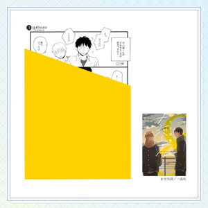 紀伊カンナ　サイン会お土産　エントラゼシリーズ 受注生産】紀伊カンナ先生直筆サイン入りアクリルプレート「春風の