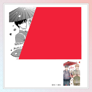 笠井あゆみ展in上海COMICUP・コラボグッズ】クリアファイルセット