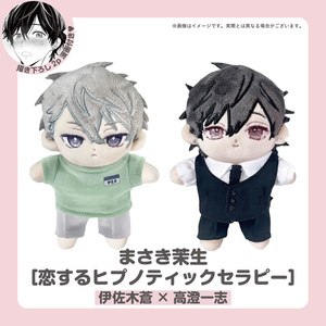 創作BL】アクリルスタンド 日高と深月 - Rosetta - BOOTH