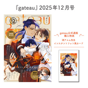 ノイジールームメイト】アクリルスタンド【緒崎カホ】 - 9tmr9 - BOOTH
