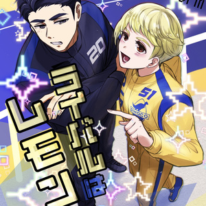 あんぷろ1st Anniversary 缶バッジ(全5種) - あんぷろofficial
