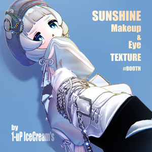 【キプフェル-Kipfel 対応】🌞Sunshine Makeup&Eye Texture🌞【11 Colors】 缩略图 11
