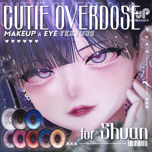 🎉販売開始セール中！🎉【Shuan専用】CutieOverdose Makeup&Eye Texture 