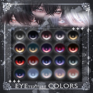【獏(Baku)専用】🔳RazorGaze Makeup&EyeTexture🔳 缩略图 5