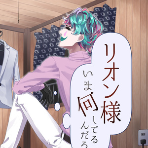 ジョー・力一 誕生日グッズ＆ボイス - にじさんじ公式 - BOOTH