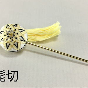 刀剣乱舞　キャラクターイメージ　かんざし