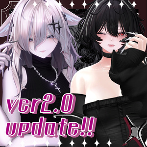 デカしなのver2.0 update💖✦ Shinano イケめろ姉しなのになれるシェイプキー ✦ 缩略图 8