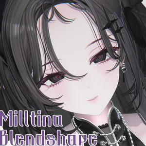 ✦ Milltina ミルティナ 魔性の女になれるシェイプキー ✦