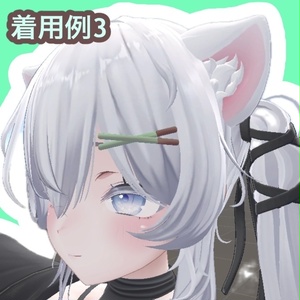 チョコミントポッキーヘアピン【VRC向け】 缩略图 5