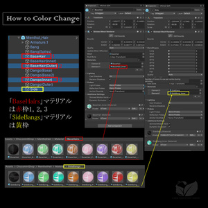 Inner Sleek Bun Hair -MENTHOL-【VRChat】 缩略图 22