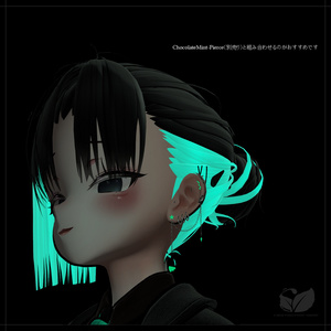 Inner Sleek Bun Hair -MENTHOL-【VRChat】 缩略图 5