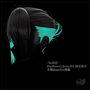 Inner Sleek Bun Hair -MENTHOL-【VRChat】 缩略图 2