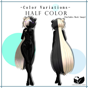 『6 Avaters』Poison Jelly Hair 【VRChat】 缩略图 4