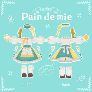 【3アバター対応】Pain de mie 缩略图 8