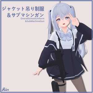 Sapphy サフィー　用、PB対応）ジャケット吊り制服 ＆サブマシンガン Jacket&OverallSchoolUniform &SubMachineGun
