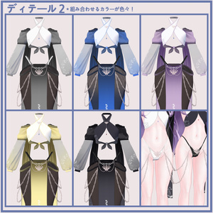萌用 Moe、PB対応）踊り子衣装セット ArabicDancerClothesSet 缩略图 5