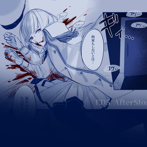 魔法少女ノ魔女裁判～the first page～』 朗読台本 - Acacia - BOOTH