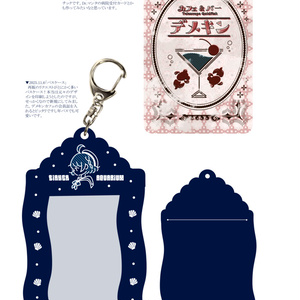 終夜様 専用出品 - たとなか - BOOTH