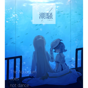 橙々さんのたい焼き - BOOTH
