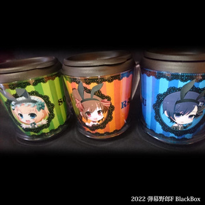 ゴ魔乙320mlマグカップ
