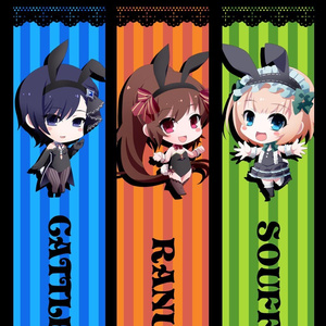 ゴ魔乙色ボールペン