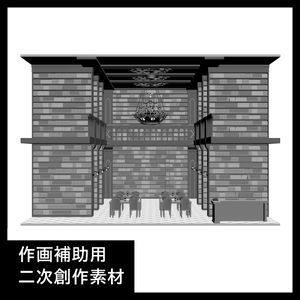 魔法舎の図書館